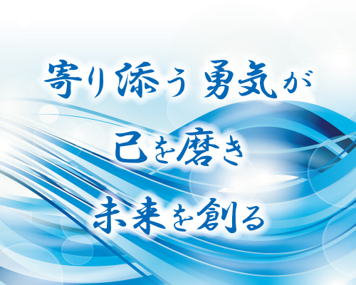 NIIGATAKITA JC